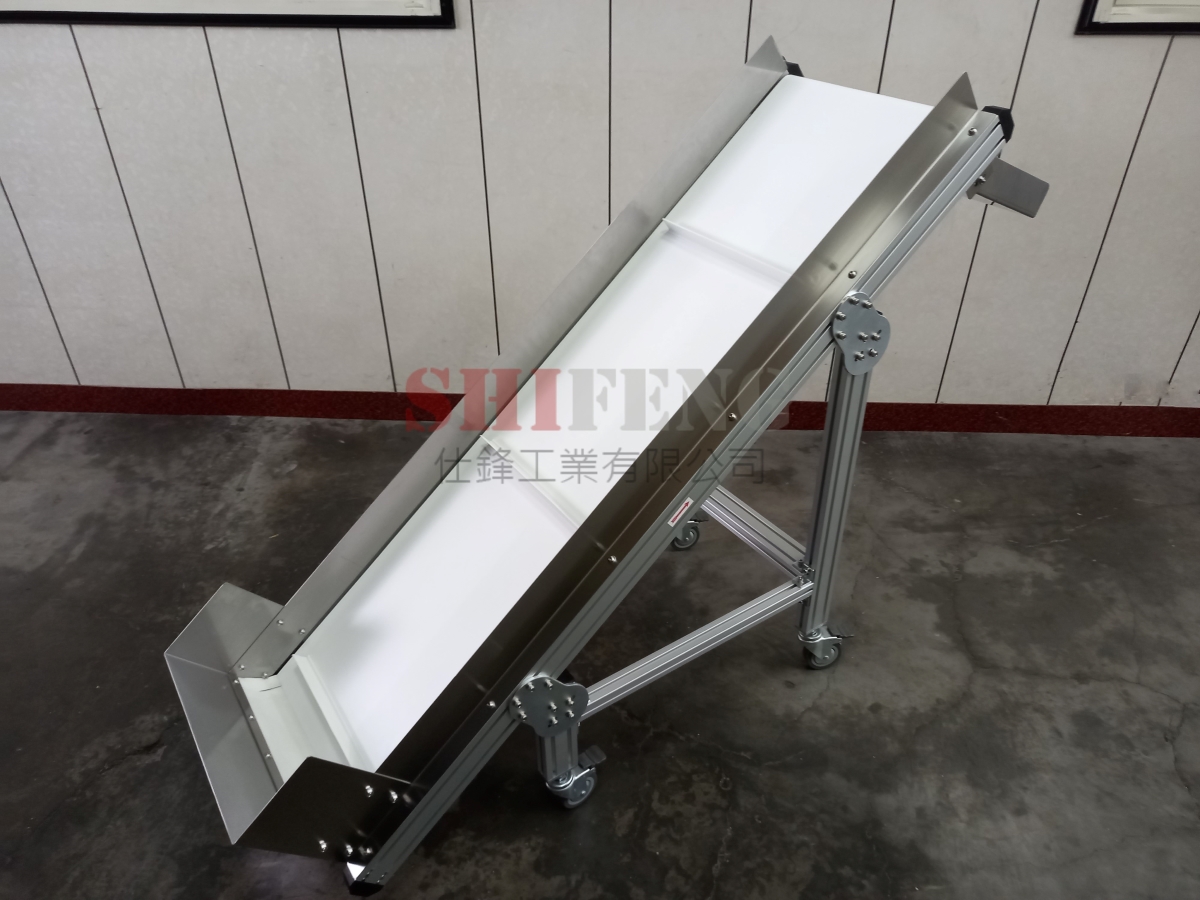 鋁擠型皮帶式料斗爬升輸送機