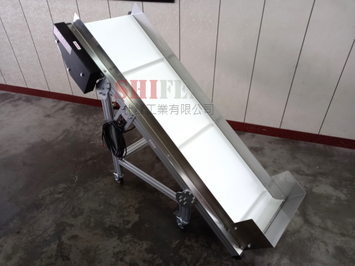 鋁擠型皮帶式料斗爬升輸送機