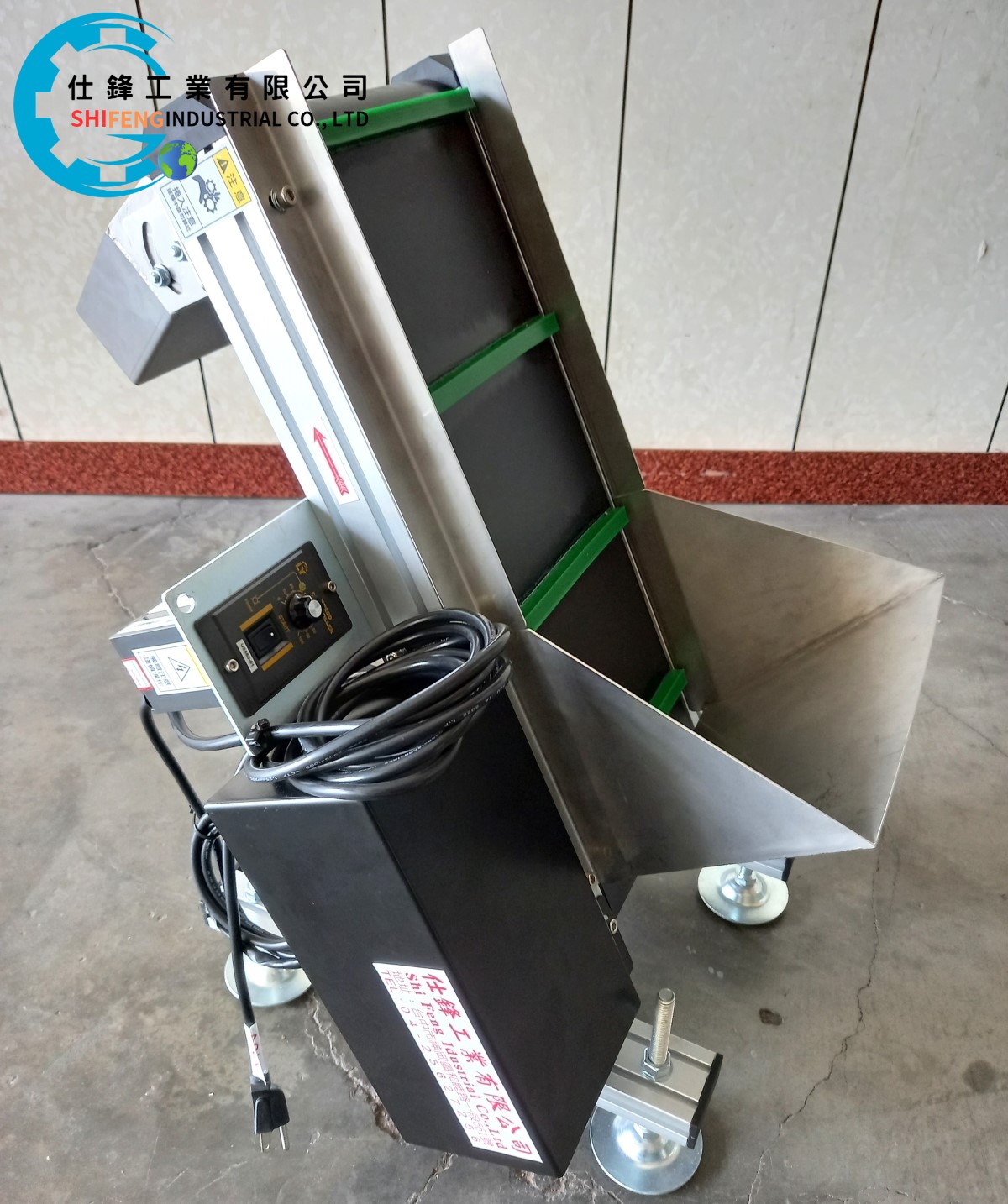 鋁擠型皮帶式料斗爬升輸送機