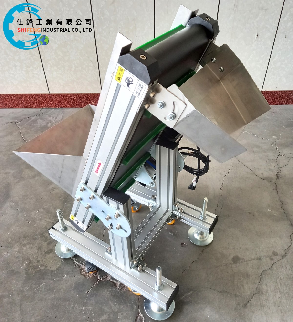 鋁擠型皮帶式料斗爬升輸送機