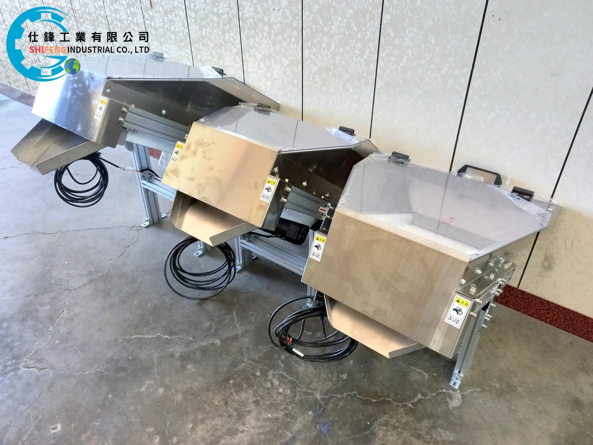 鋁擠型皮帶式料斗爬升輸送機