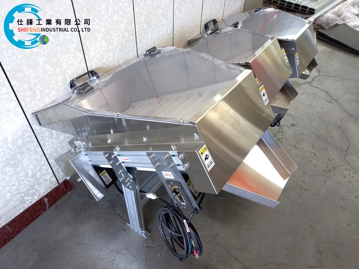 鋁擠型皮帶式料斗爬升輸送機