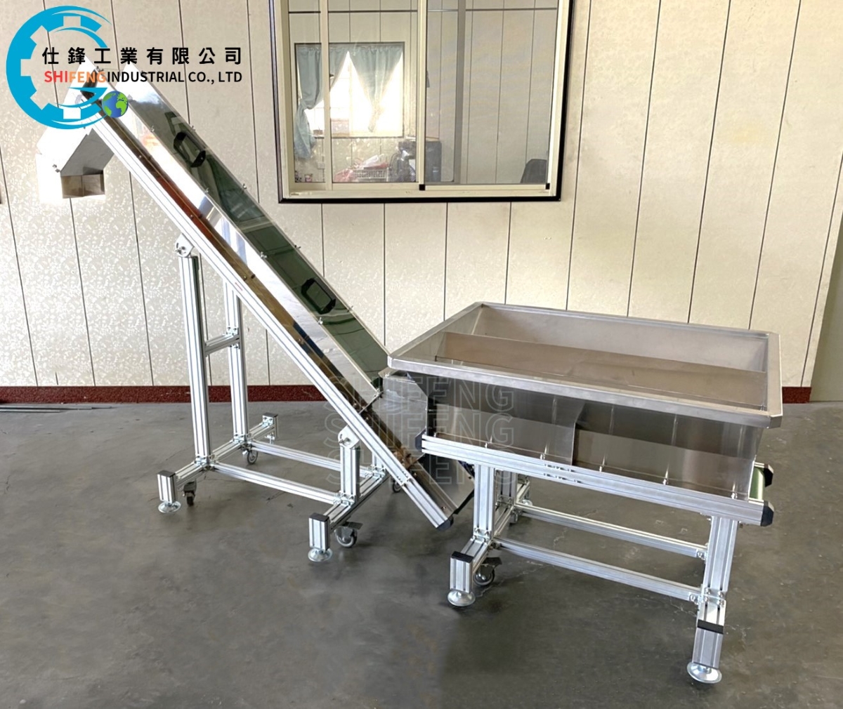 鋁擠型二段式皮帶料斗爬升輸送機