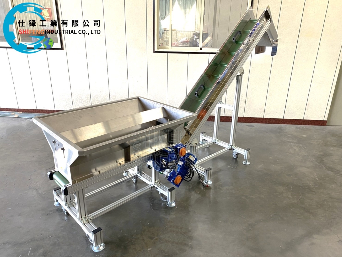 鋁擠型二段式皮帶料斗爬升輸送機