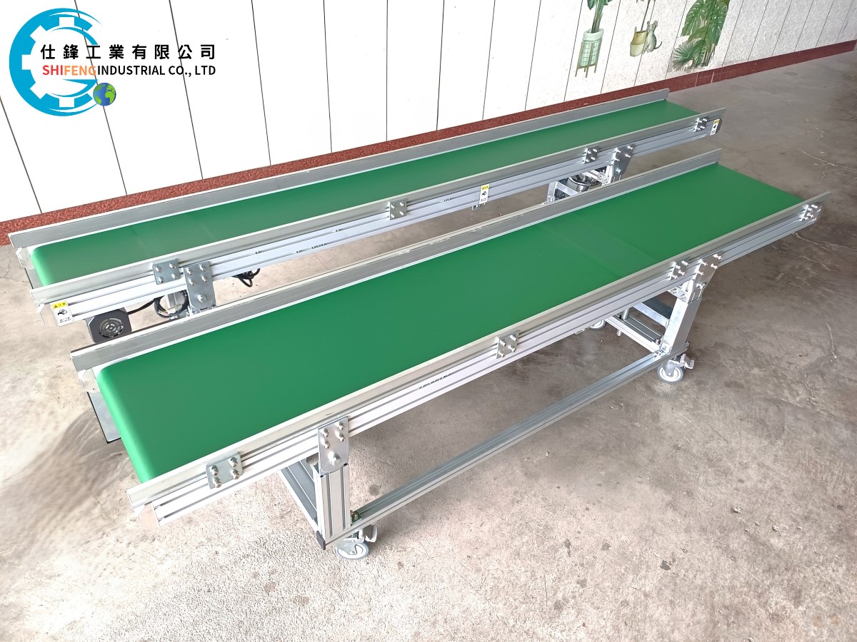 鋁擠型皮帶式平面輸送機