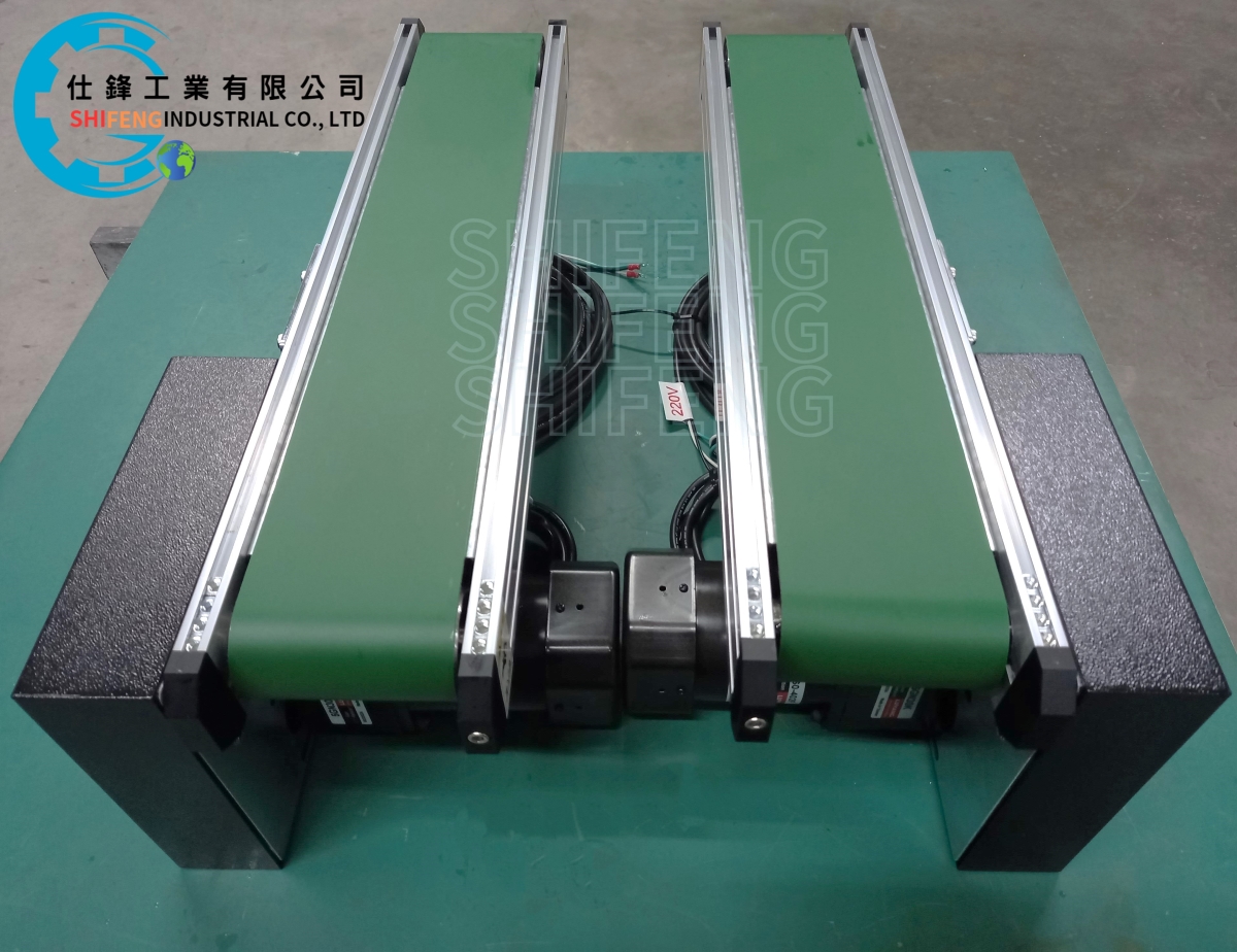 鋁擠型皮帶式平面輸送機