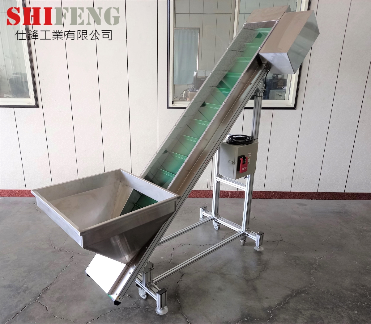 鋁擠型皮帶式料斗爬升輸送機