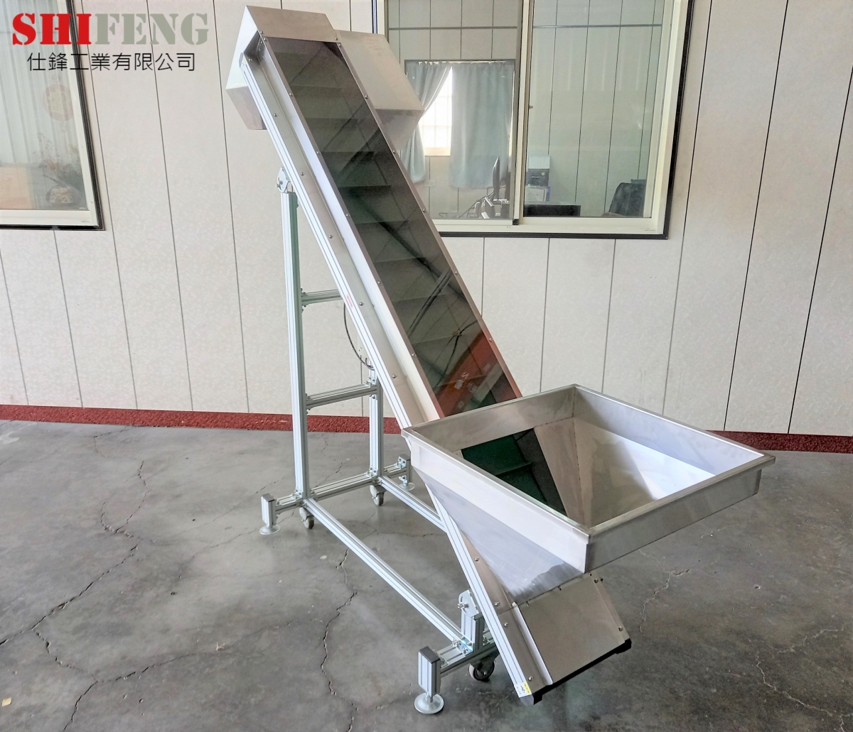 鋁擠型皮帶式料斗爬升輸送機