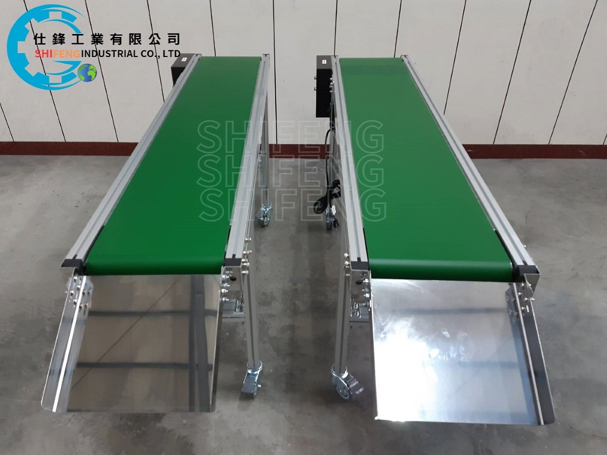 鋁擠型皮帶式輸送機