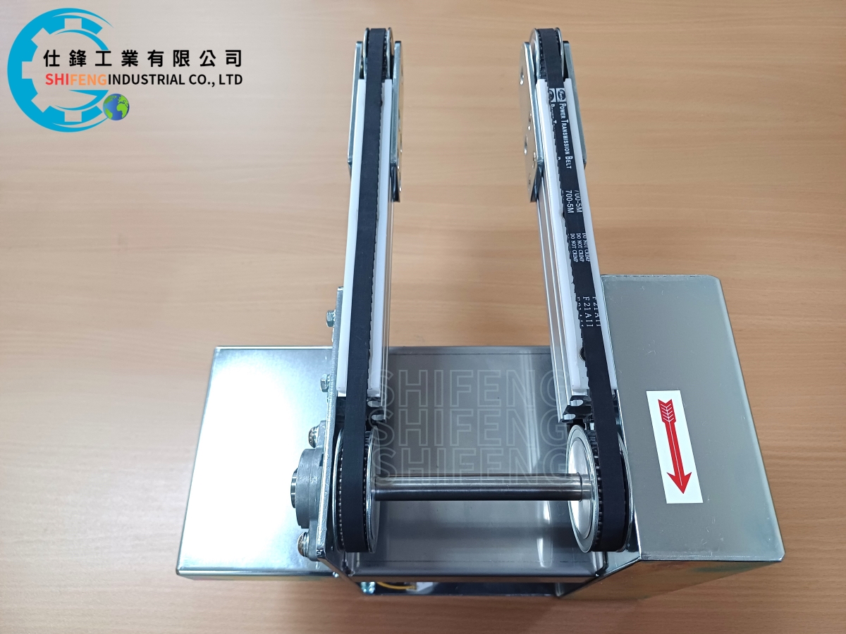 鋁擠型雙時規帶式輸送機