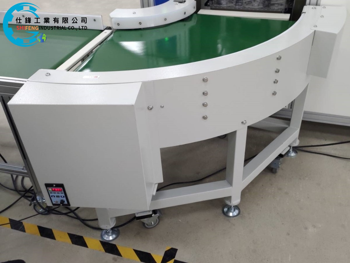 鋼鈑烤漆90度轉彎皮帶式輸送機