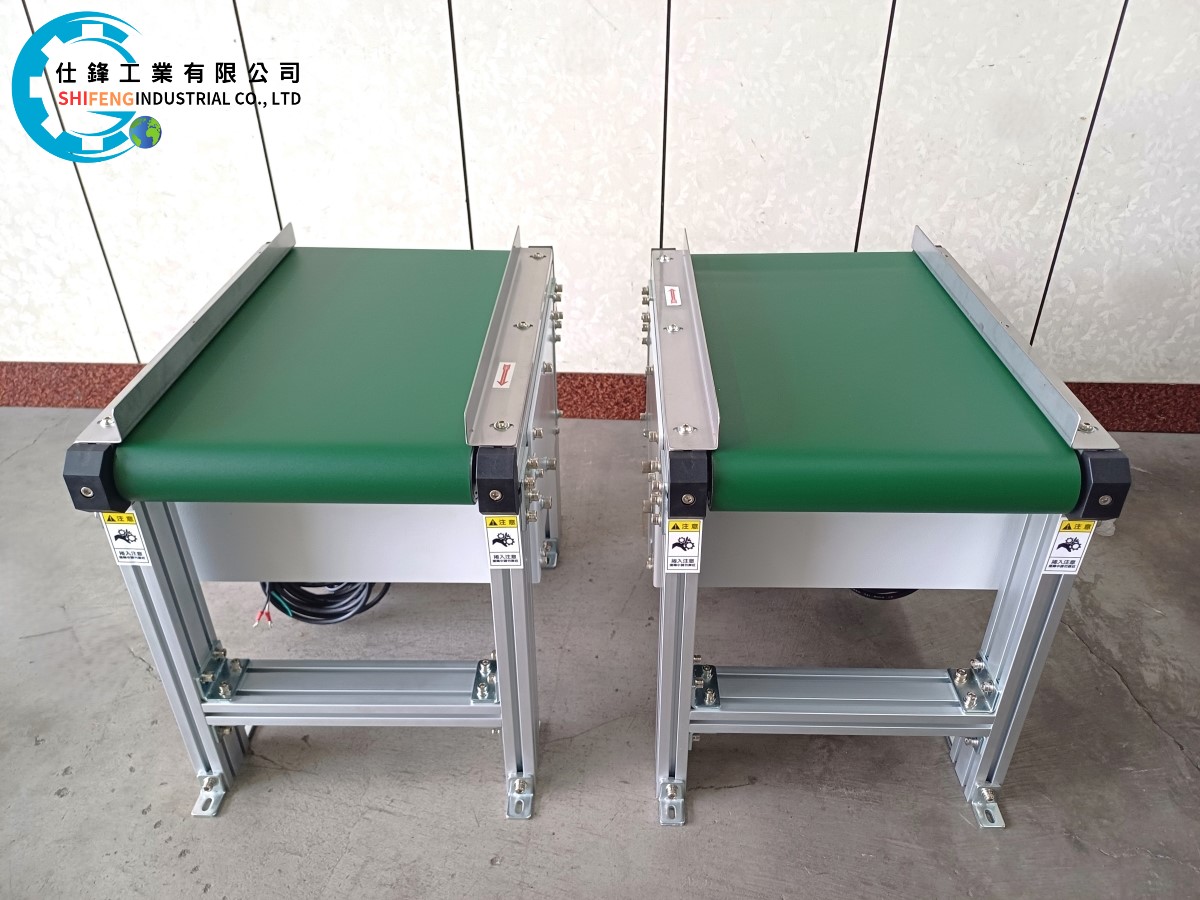 鋁擠型皮帶中傳式輸送機