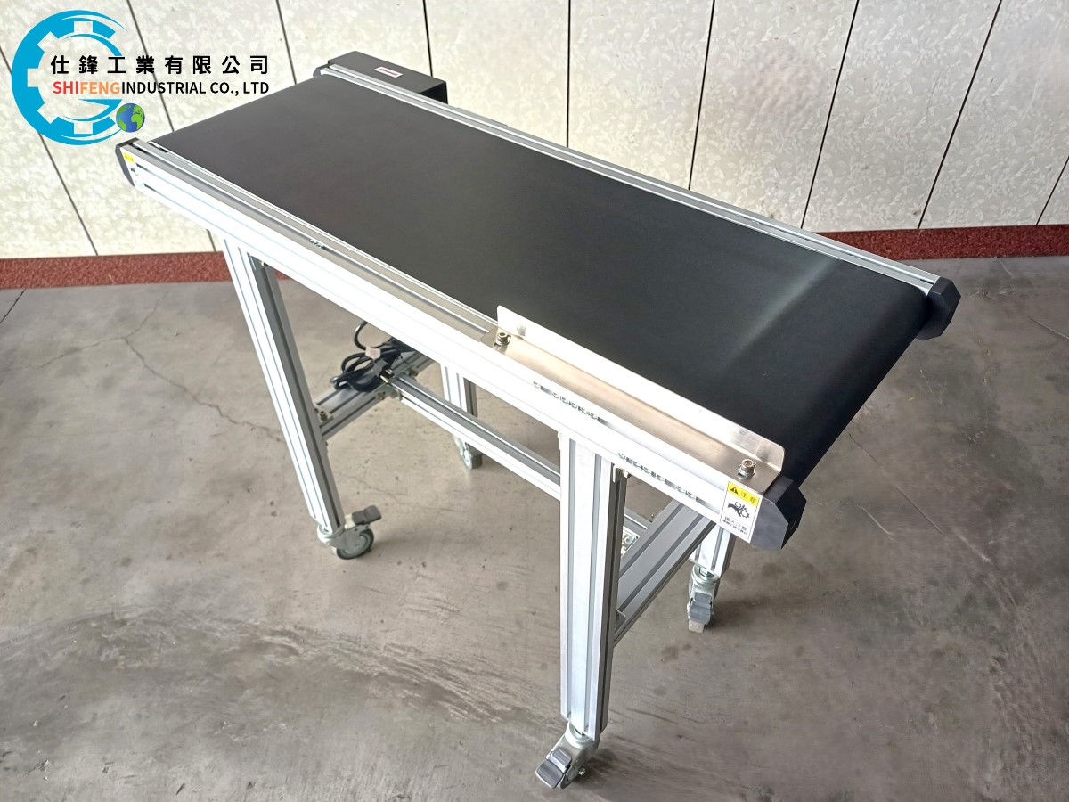 鋁擠型皮帶式噴印輸送機