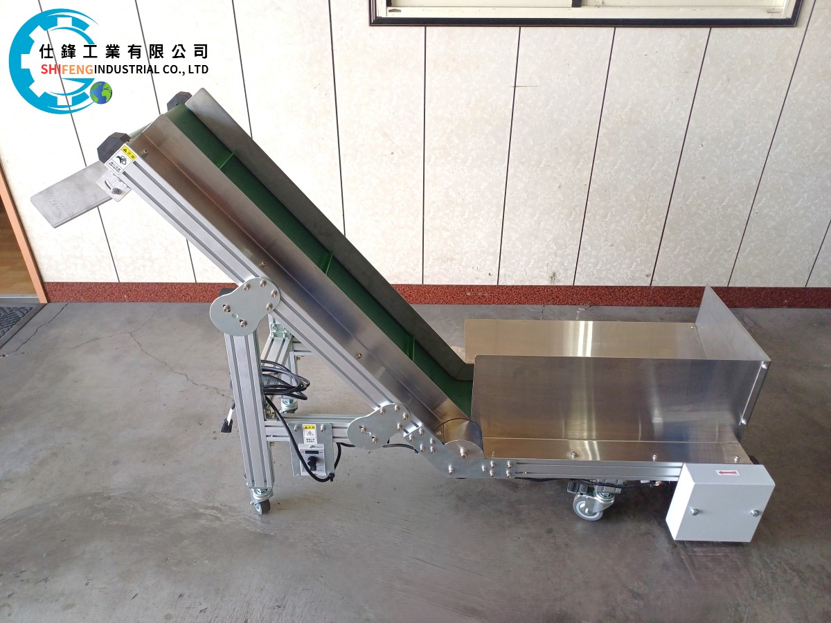 鋁擠L型皮帶式爬升輸送機