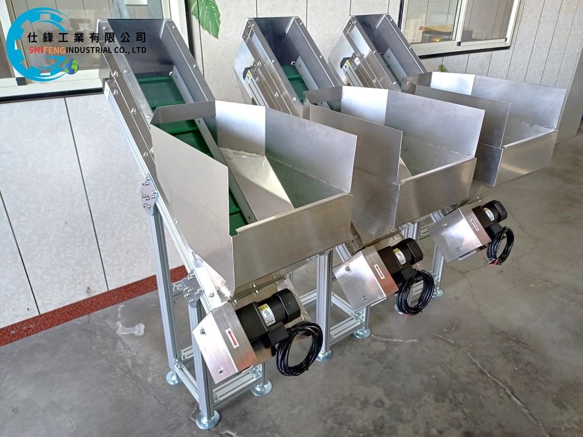 鋁擠型皮帶式料斗爬升輸送機