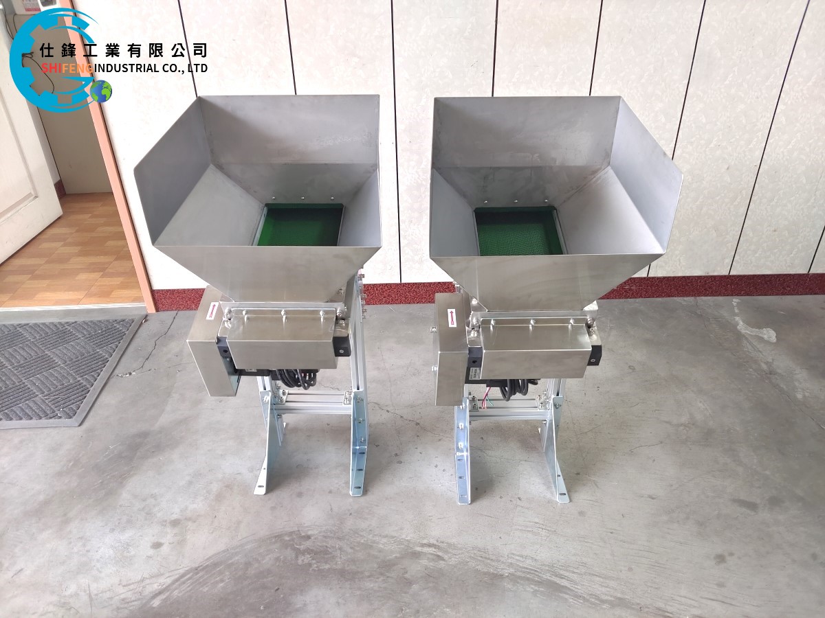 鋁擠型皮帶式料斗爬升輸送機