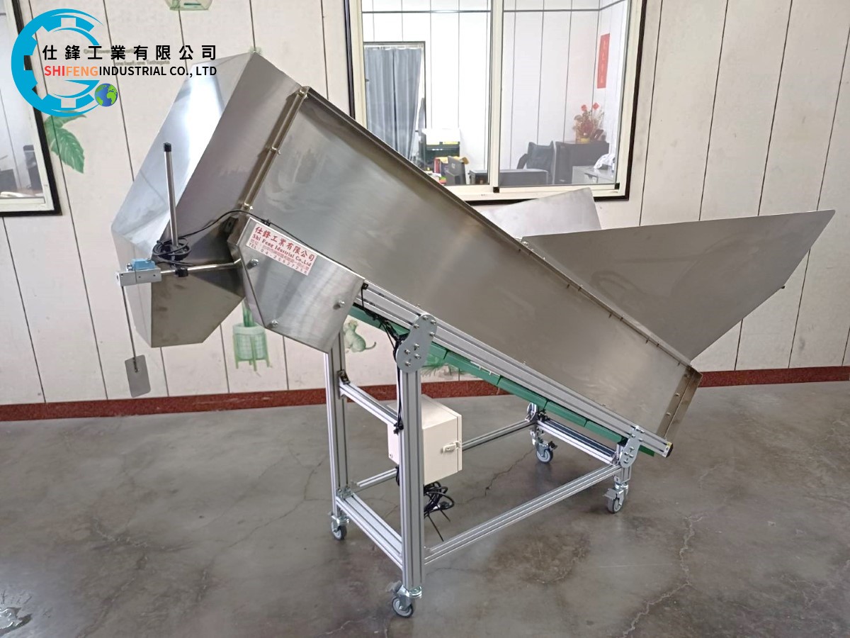 鋁擠型皮帶式料斗爬升輸送機