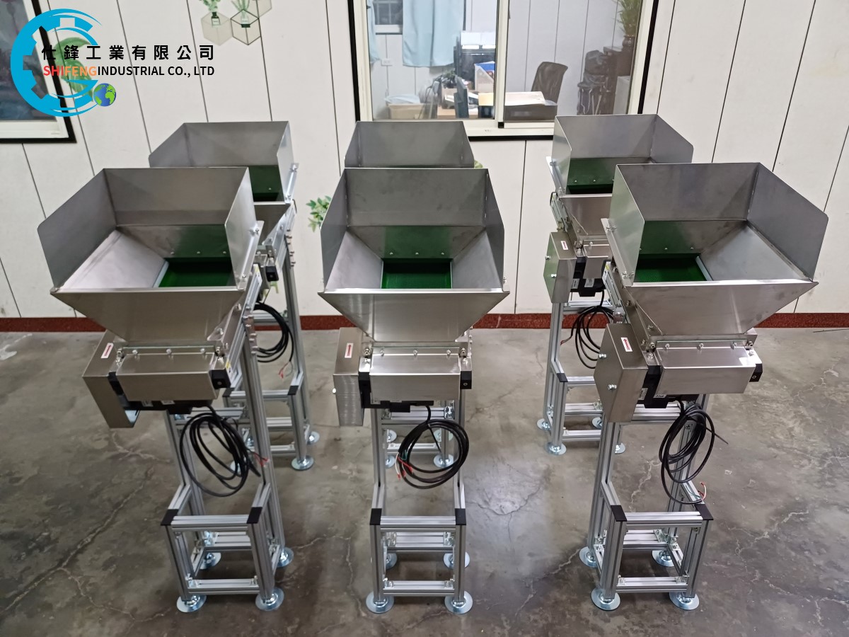 鋁擠型皮帶式料斗爬升輸送機