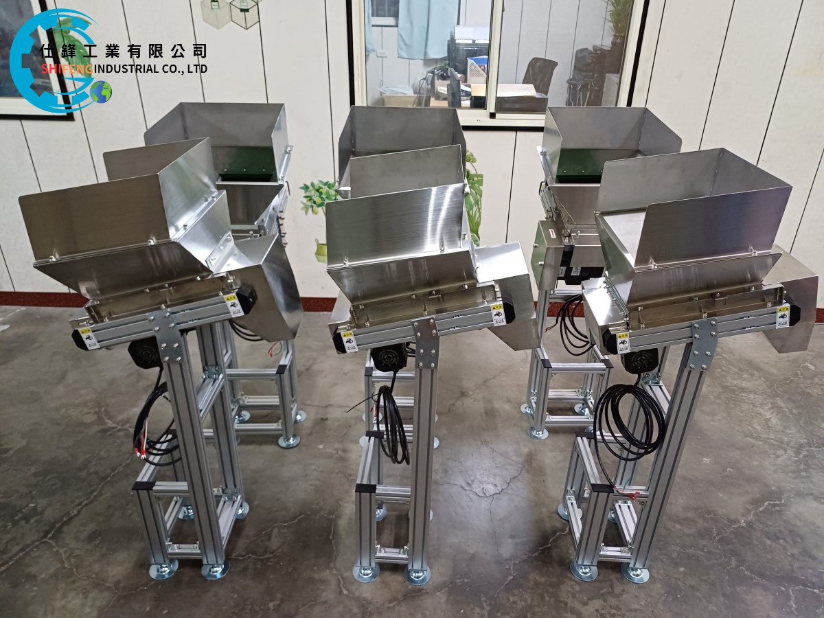 鋁擠型皮帶式料斗爬升輸送機