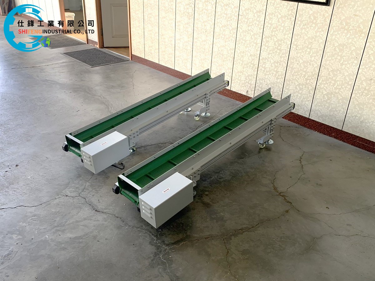 鋁擠型皮帶式爬升輸送機