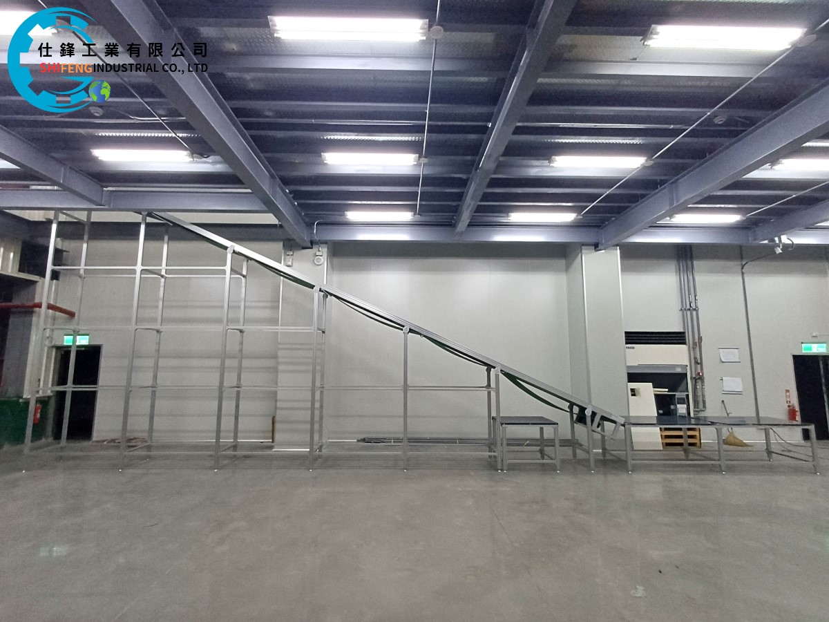 鋁擠型皮帶式爬升輸送機