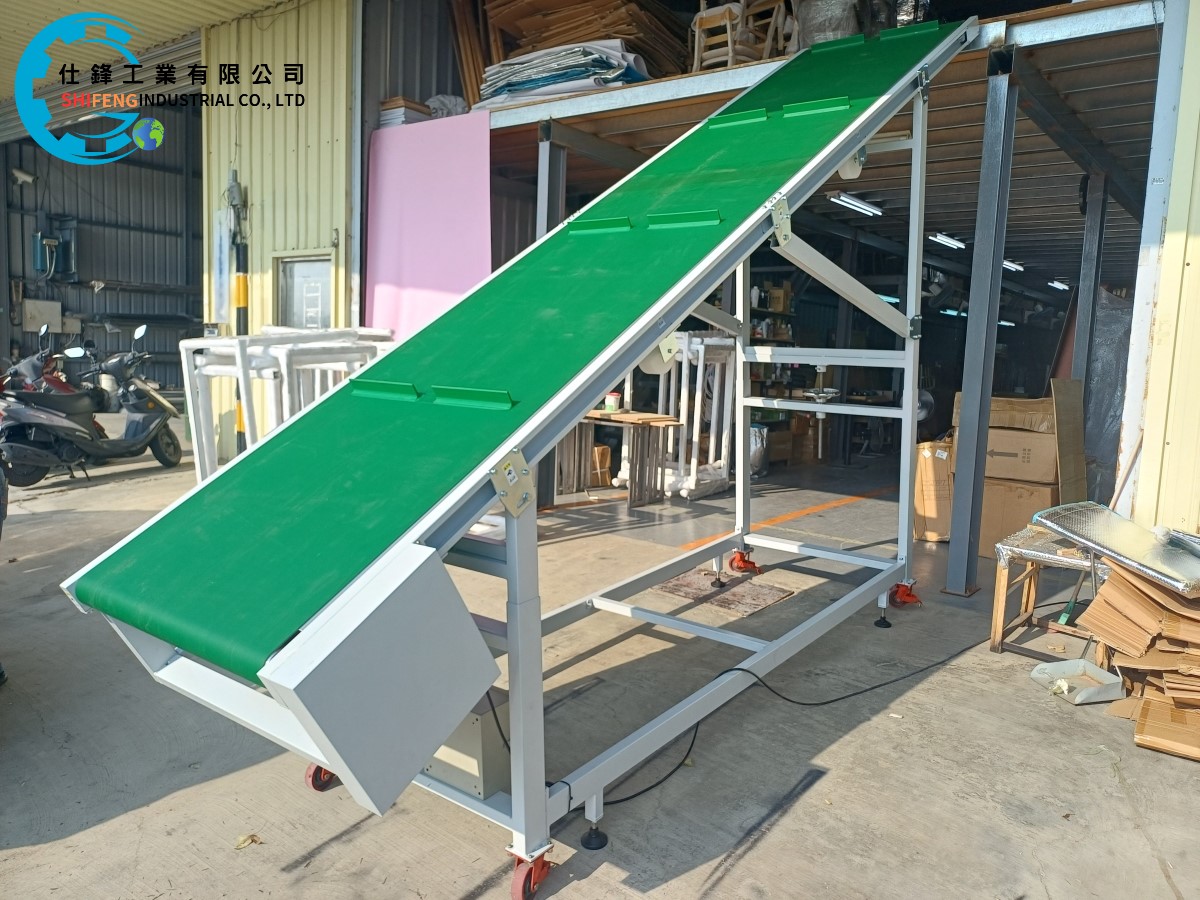 鋼鈑烤漆皮帶式爬升輸送機