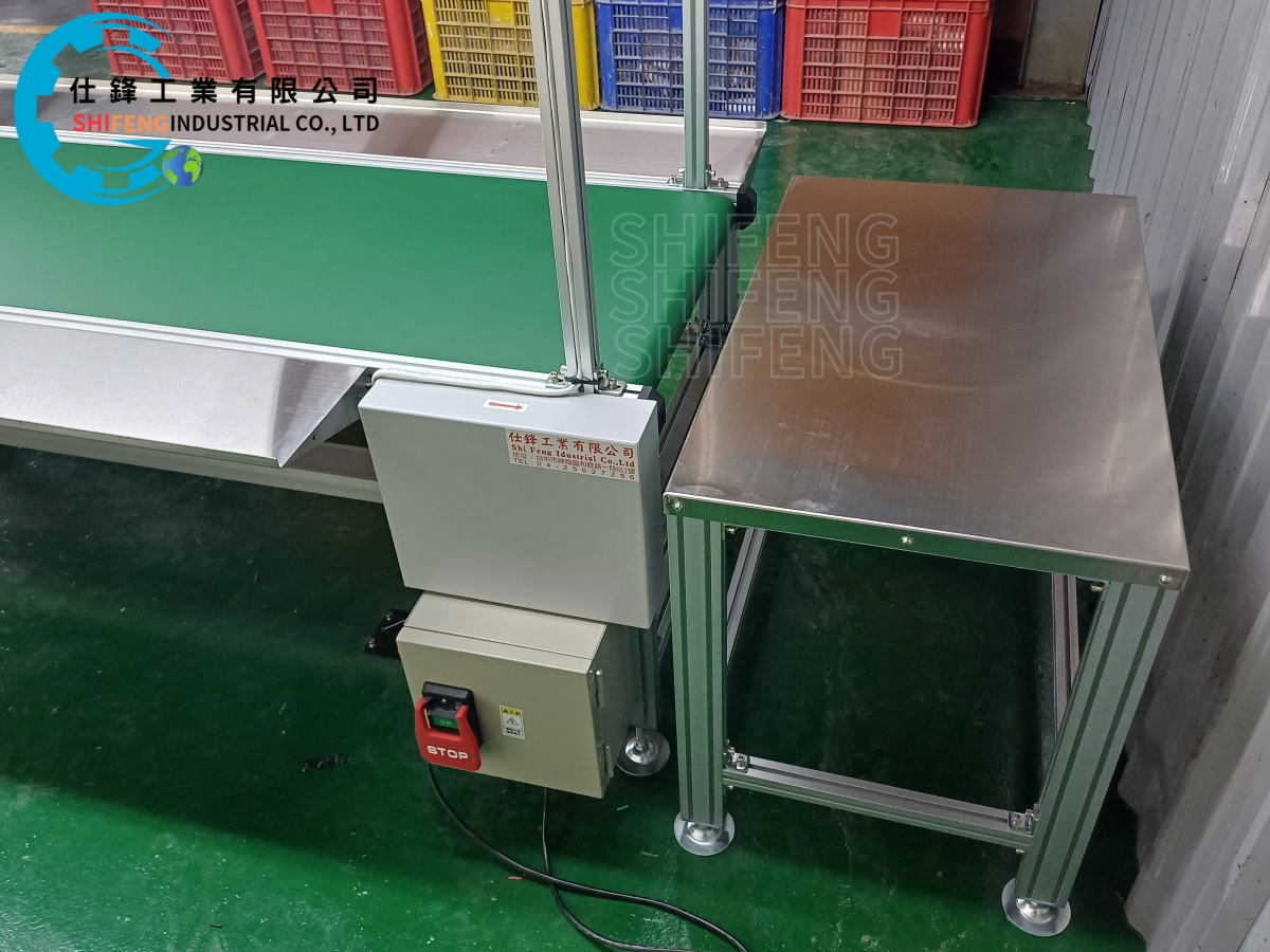 組裝生產線輸送機