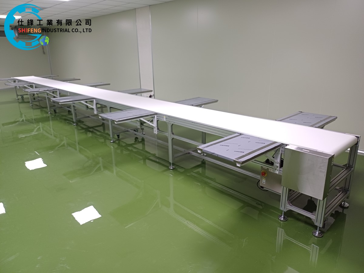 組裝生產線輸送機