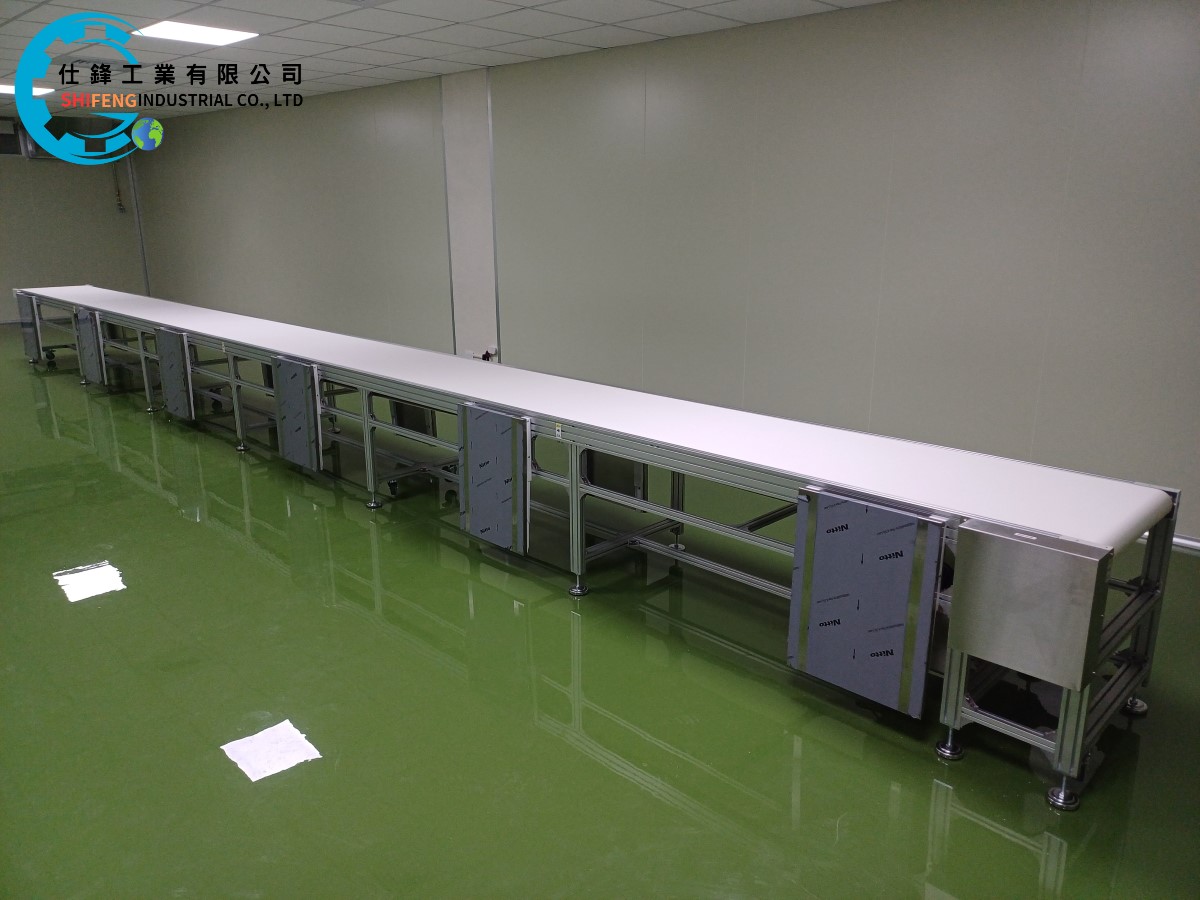 組裝生產線輸送機