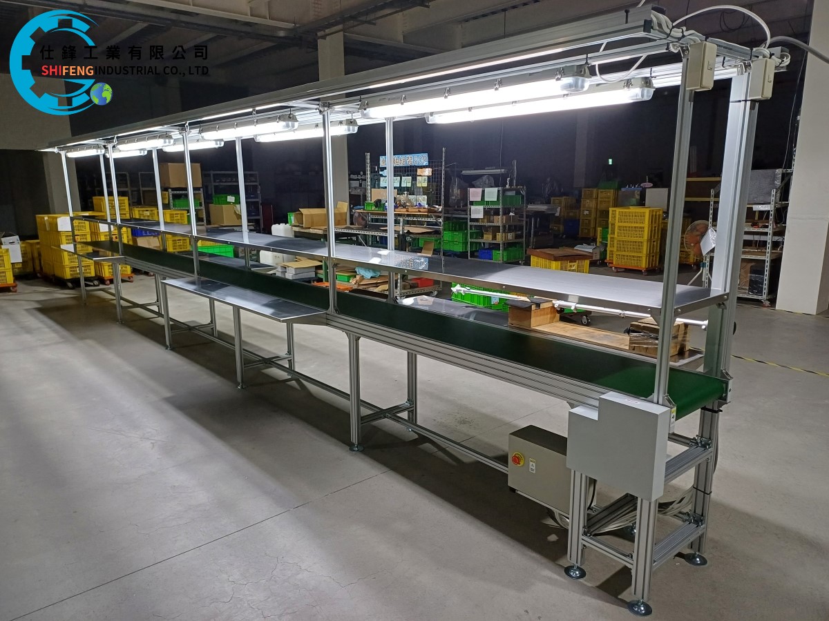 組裝生產線輸送機