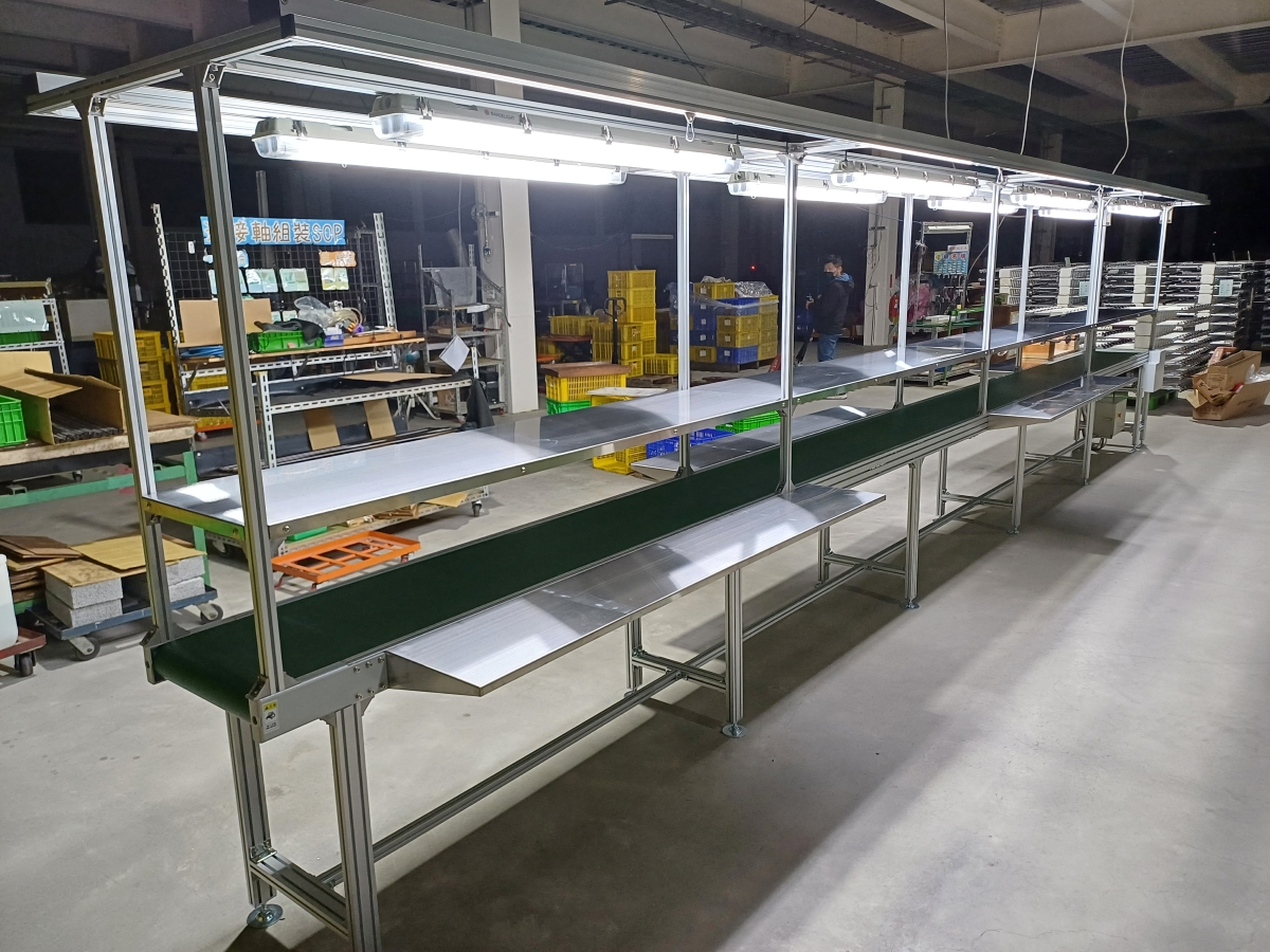 組裝生產線輸送機