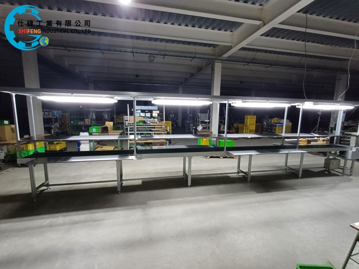 組裝生產線輸送機