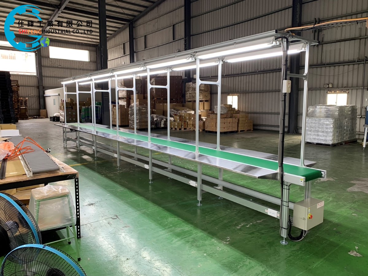 組裝生產線輸送機