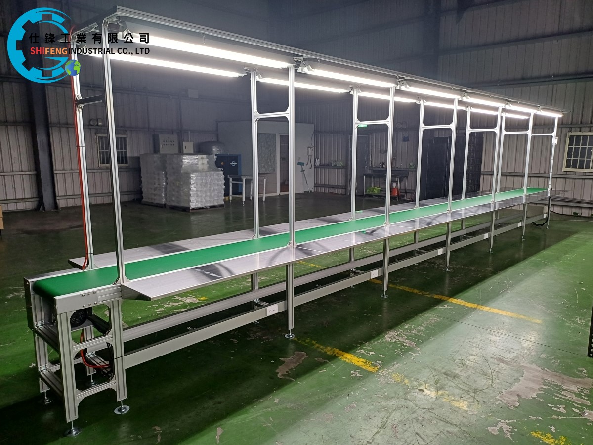 組裝生產線輸送機