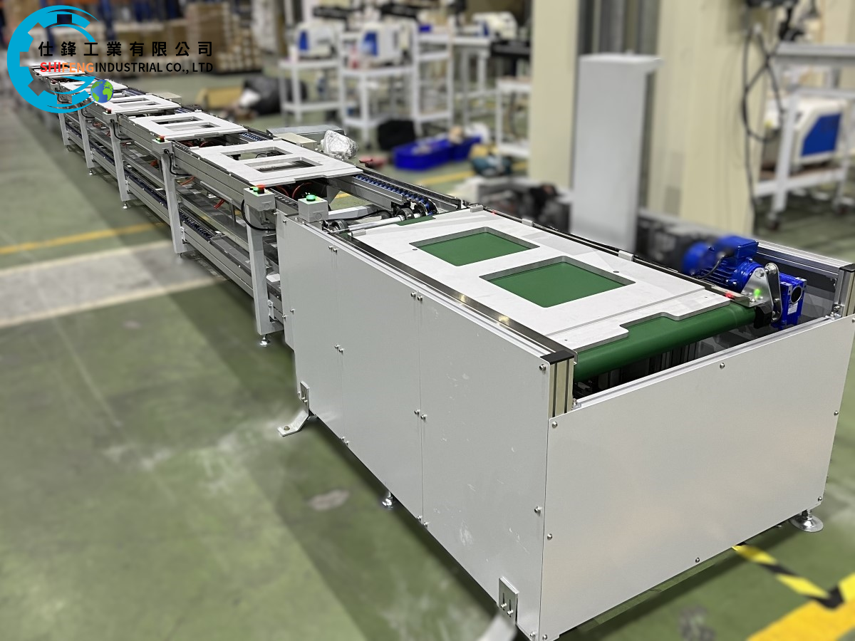 自動化倍速鏈條組裝生產線輸送機