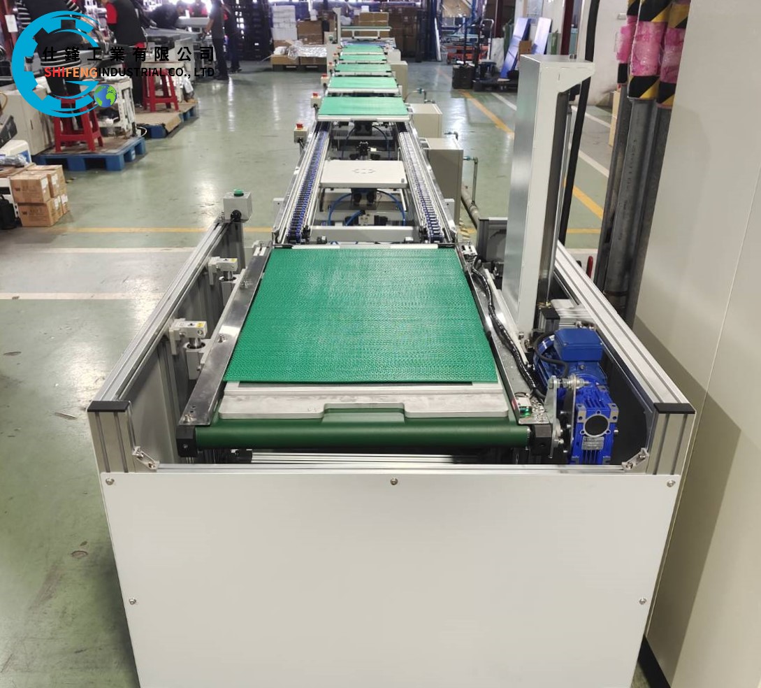 雙層上下循環組裝倍速鏈輸送機