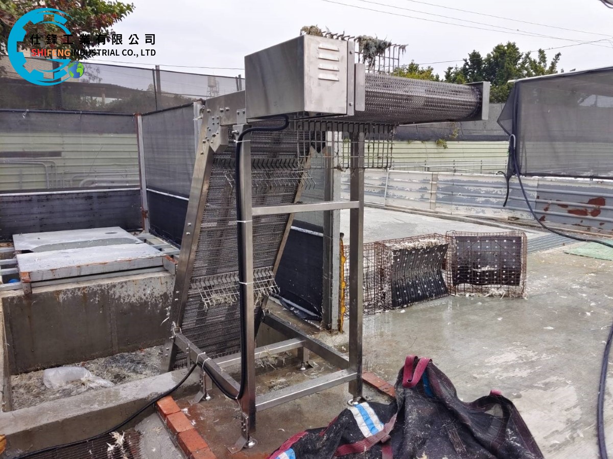 不鏽鋼鏈條網帶爬升輸送機