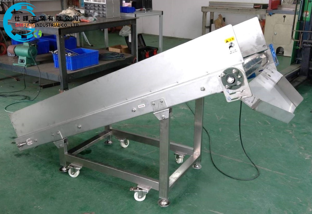 鏈鈑鐵帶爬升輸送機