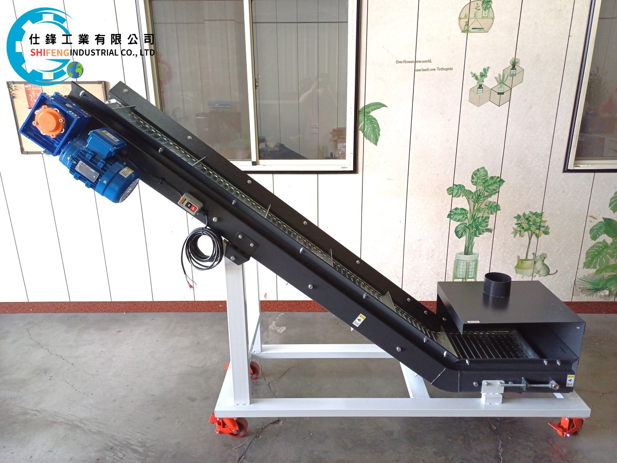 鏈鈑鐵帶L型爬升輸送機