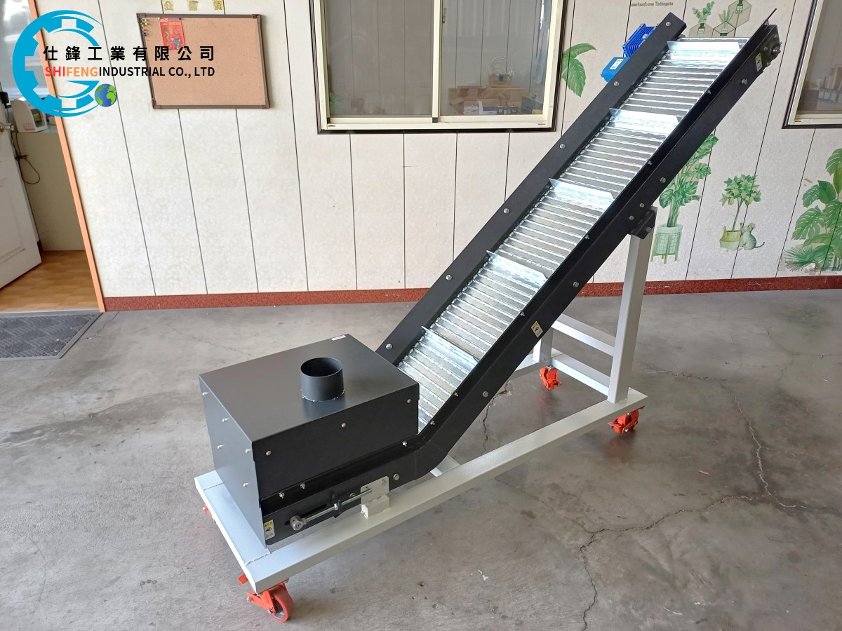 鏈鈑鐵帶L型爬升輸送機