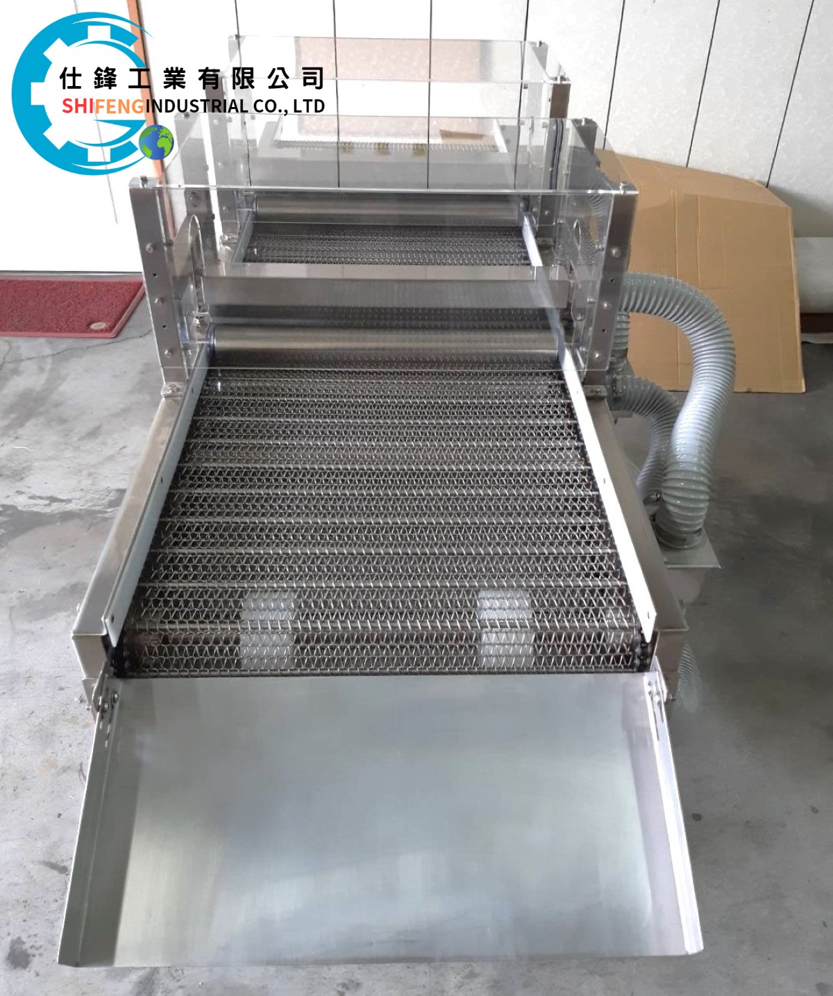 不鏽鋼鏈條網帶式輸送機