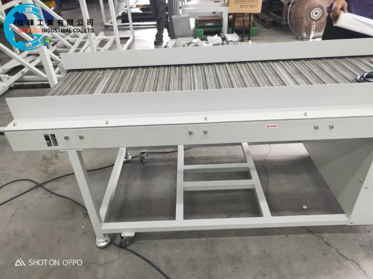 鋼板烤漆鏈條網帶式輸送機