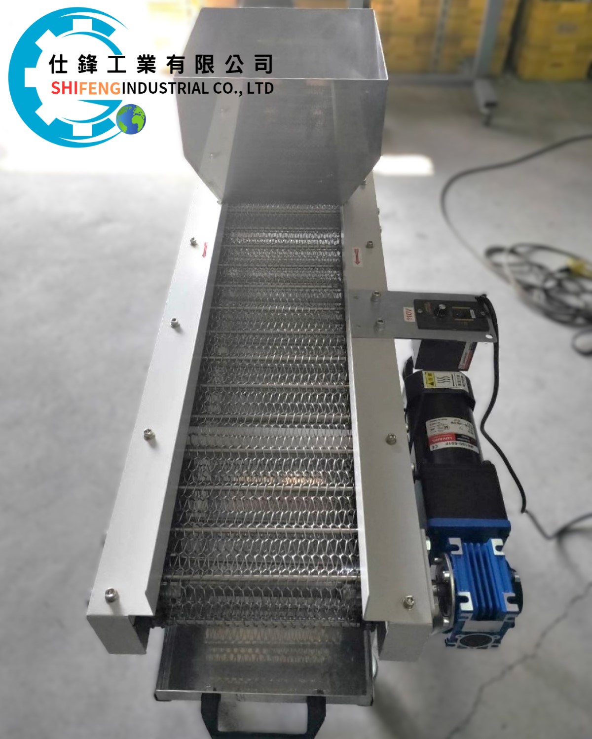 鋼板烤漆鏈條網帶式輸送機