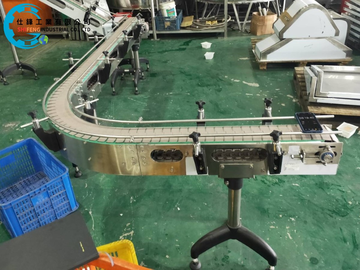 L型不銹鋼頂板帶輸送機