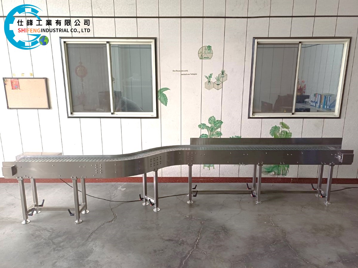 不鏽鋼S型雙頂鈑帶輸送機