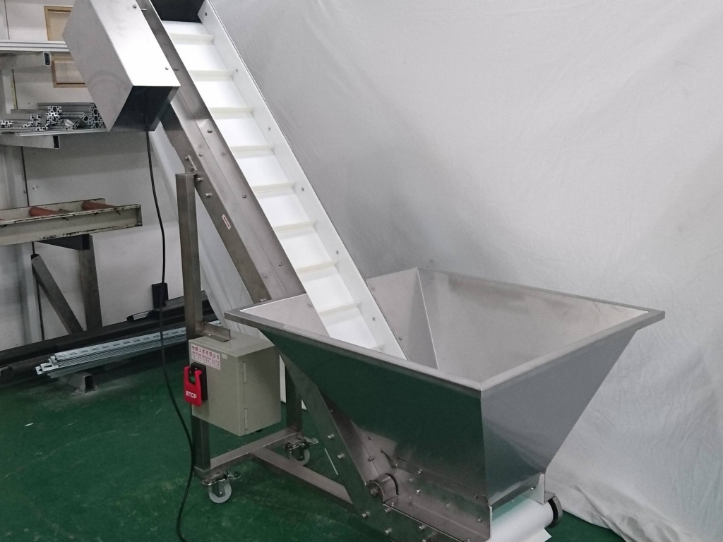 不鏽鋼皮帶式料斗爬升輸送機&客戶案例一