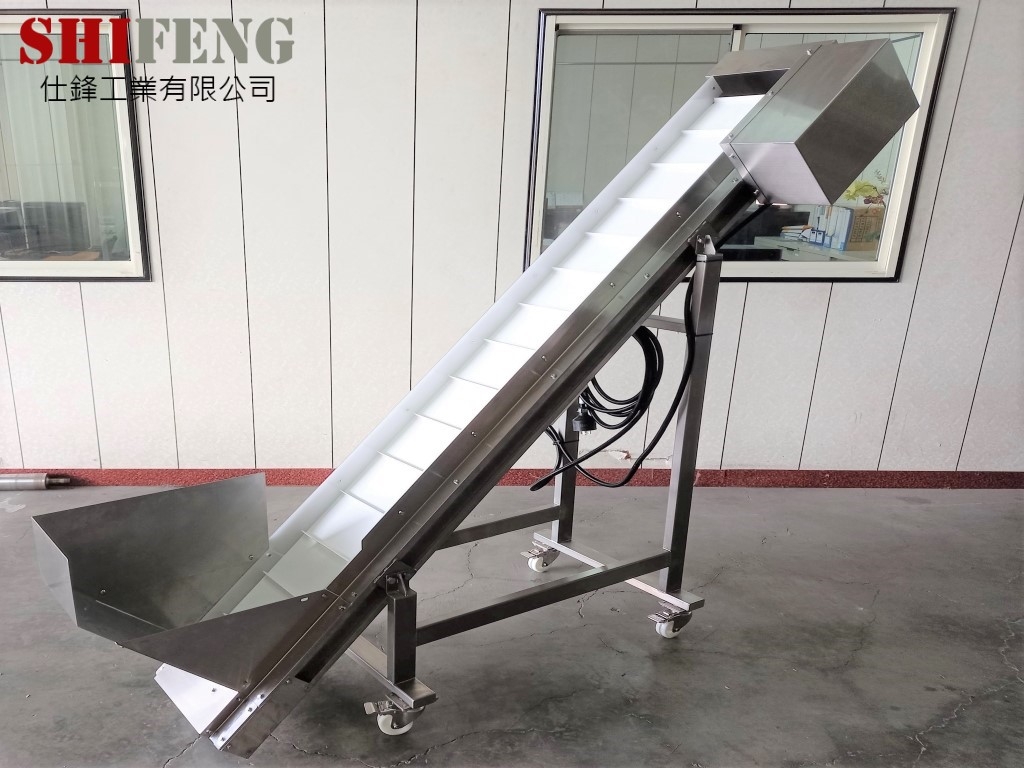 不鏽鋼食品帶料斗爬升輸送機&客戶案例三