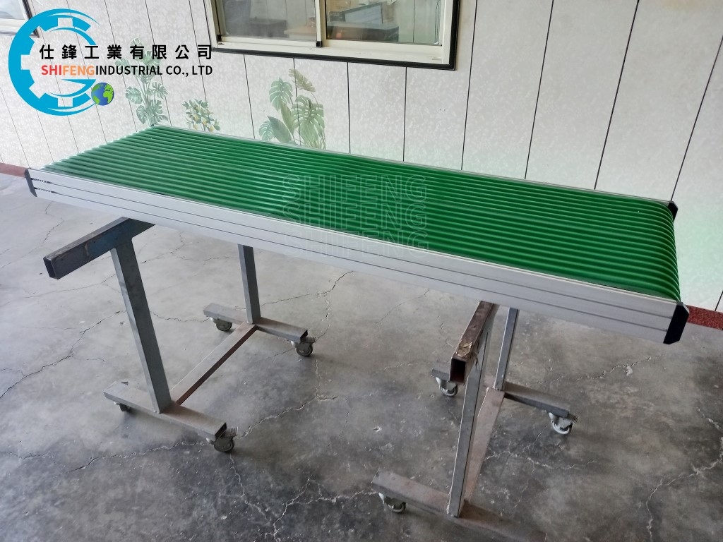 鋁擠型皮帶加導條式輸送機