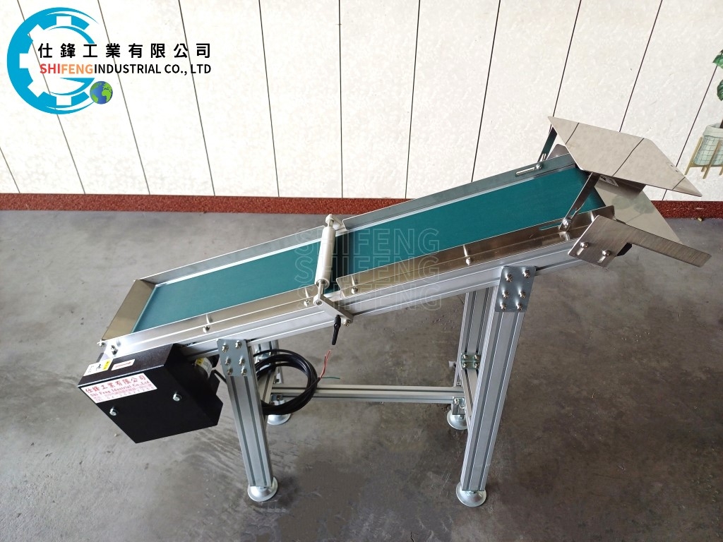 鋁擠型皮帶式爬升輸送機