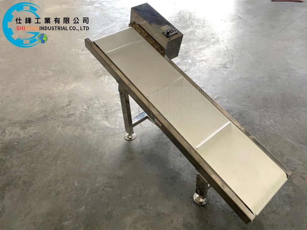 不鏽鋼皮帶式爬升輸送機&客戶案例一